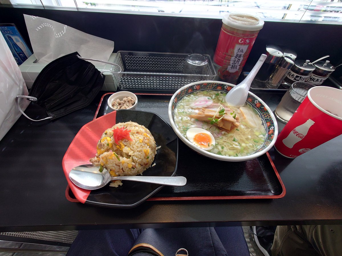 manyuu_us4's tweet photo. 塩ラーメンが有名らしい https://t.co/XNaguR7FS4