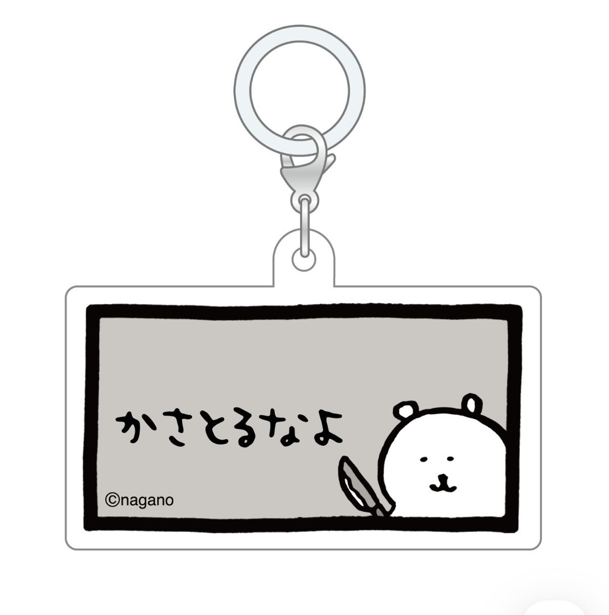 __scrapman__Re's tweet photo. 全部の傘に必須じゃ https://t.co/VImcGiNlYl