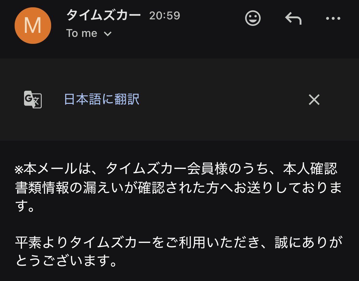 Blogath's tweet photo. みんな、今までありがとう。 https://t.co/17pnj8iwnf