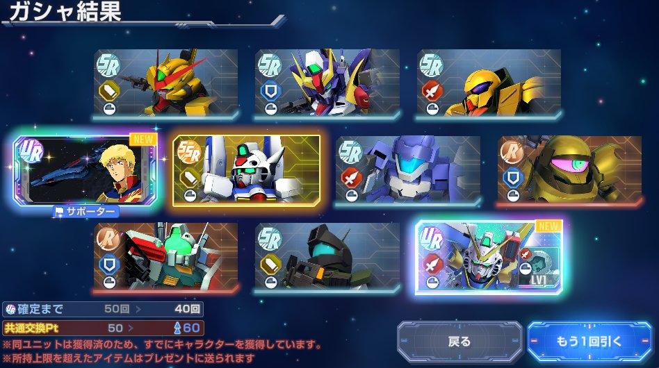 DerutaOne's tweet photo. V2を信じるんだ https://t.co/jH3TuggK5i