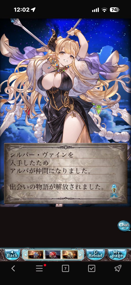 geragera0821's tweet photo. くうううううう、バザラガァあああああああ！！ https://t.co/Ar8SMdeQIl