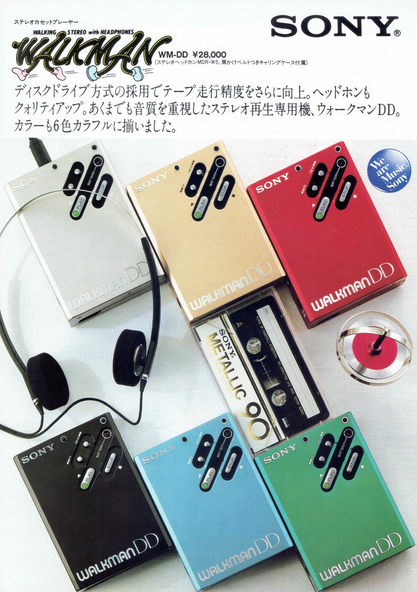 akiraa_tanaka's tweet photo. WM-DDは型名に数字が入らないウォークマン唯一（というかソニー唯一）のモデルです。

#ウォークマン #walkman https://t.co/8ouJkdLm9f