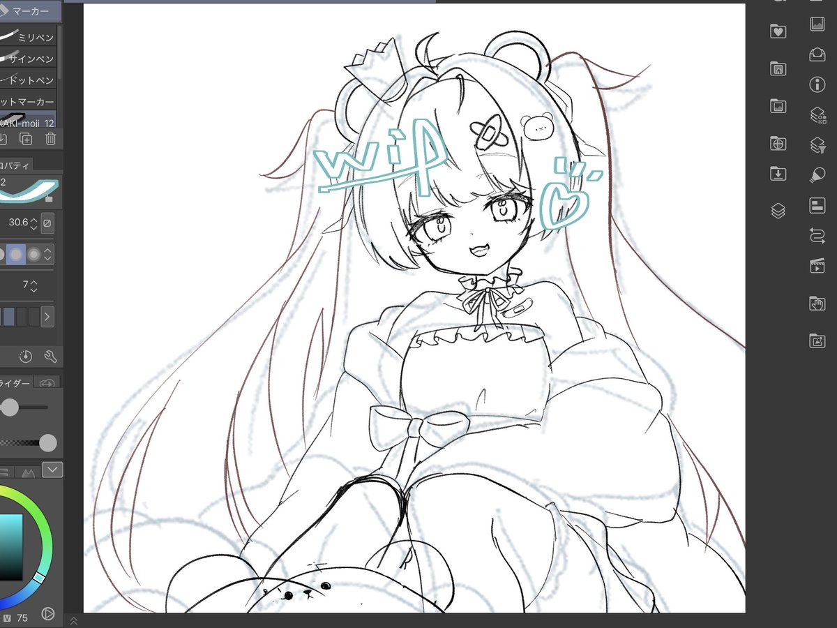 asaba_mei's tweet photo. 描きかけが増えていく〜 https://t.co/JH5RzkPi36