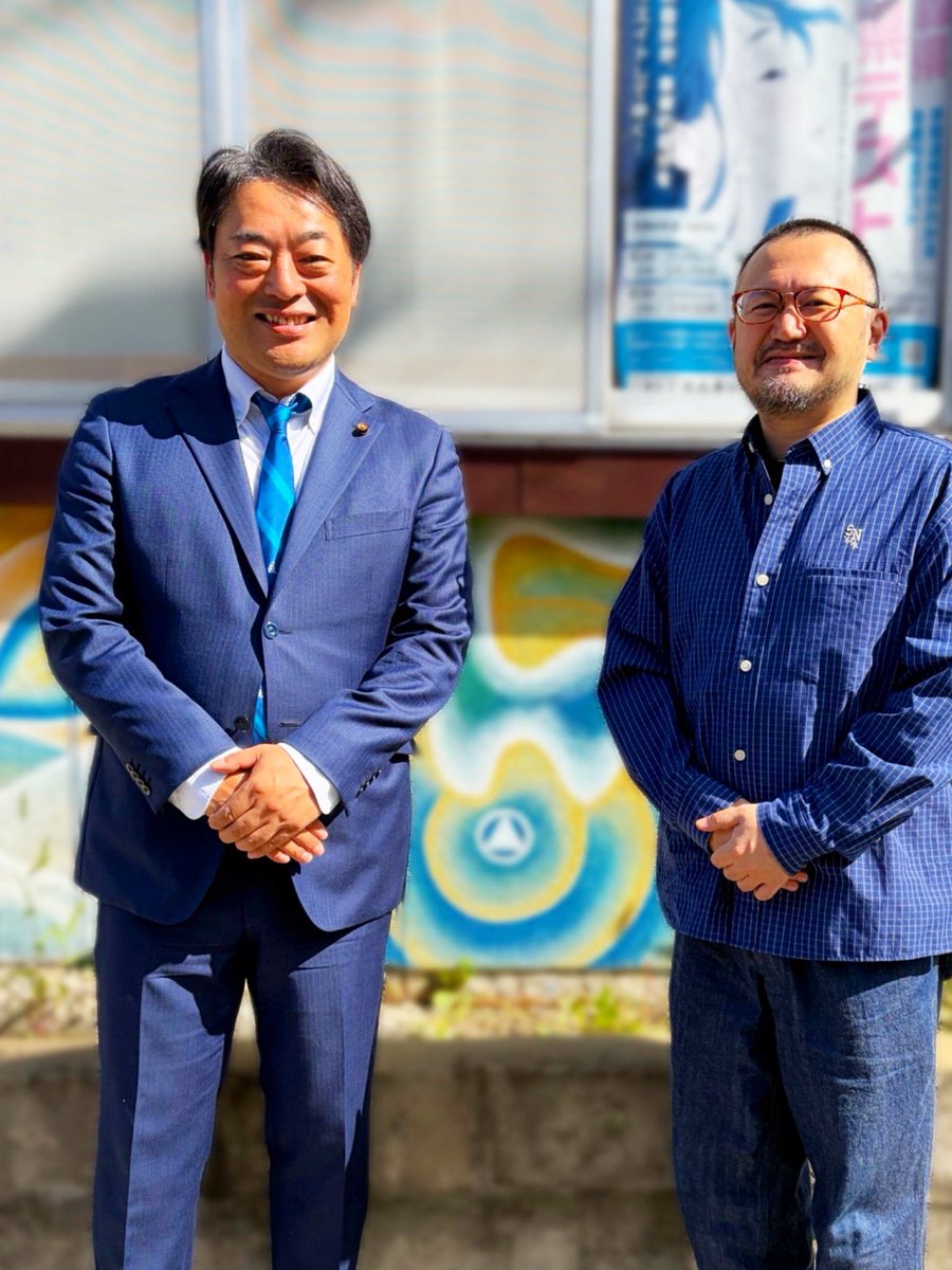 aomoriAES's tweet photo. 我らが町会長👏中田靖人さん（市議会議員）と、地域の教育環境についてお話させていただきました！これからも地域を盛り上げてほしいです☺️ https://t.co/nweu6YIw61
