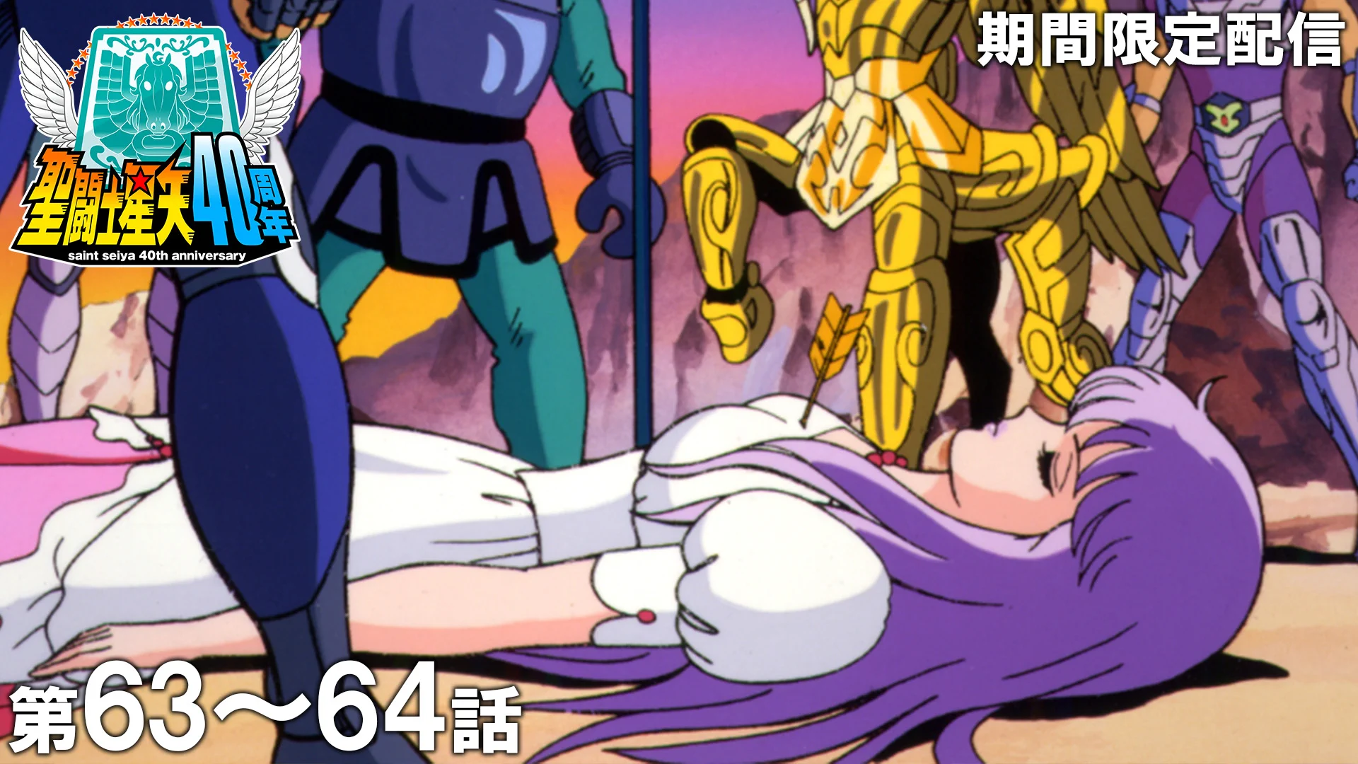 ジャンプチャンネル【公式】 on X: 