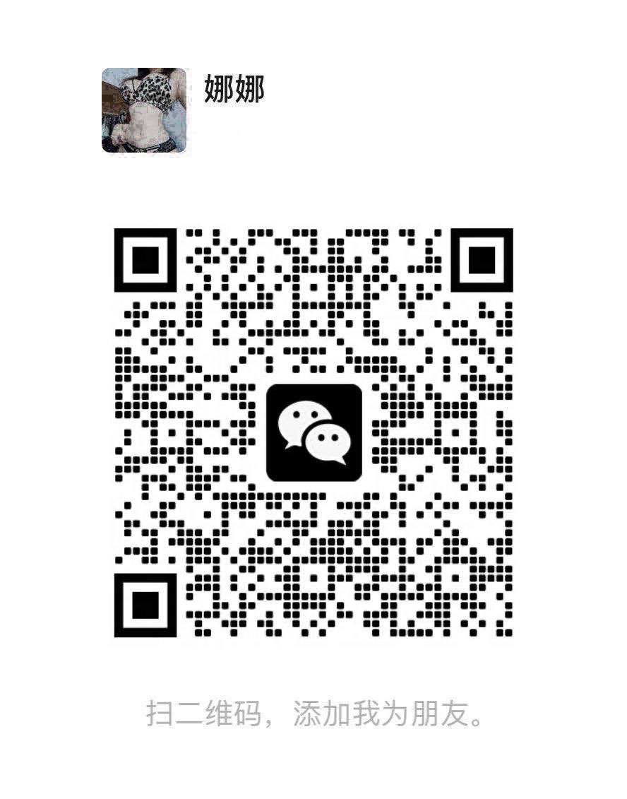 ParisMarooc5's tweet photo. 想被丝袜勒爆！！！齁齁齁
#女同 #女女 #母狗 #女s #反差婊 #羞辱 #les #母猪 #公交车  #自慰 #空姐 #护士 #骚逼  #女大学生 #女高 #女大 #御姐 #贫乳 #偷情 #人妻 #白虎 #视频 #atm奴 #虐待 #重口 #母畜 #反差 #bbw #大奶 #男尊女卑 #丧志 #聊骚 #自慰y https://t.co/rGmX0Va1aH