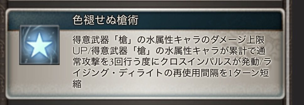 ku_haku718's tweet photo. お前も三回にならない？ https://t.co/ezB66k9IHA