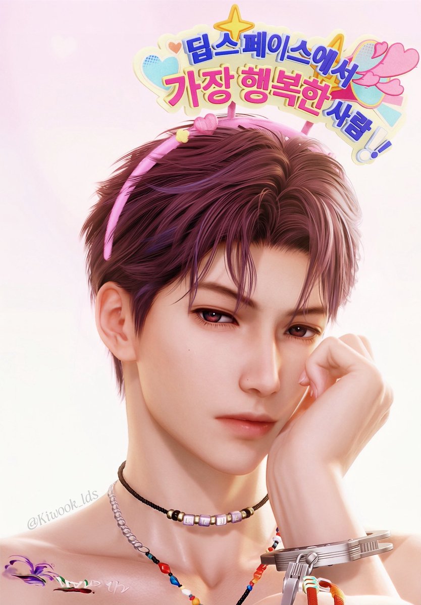 Kiwook_LDS's tweet photo. . ╭ ◜◝ ͡ ◝ ͡ ◜◝ ╮
♡    ＿    ＿      ♡
♡ (⸝⸝_ ̫_)𖥦< ) ♡
♡ /⌒ づ⊂ヽ ♡
O ╰ ◟ ͜ ◞ ╯
o
° https://t.co/6zsE2r2GFu