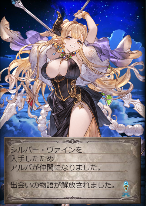 antares_nemo's tweet photo. やったぜ https://t.co/gCo5dA31Mp