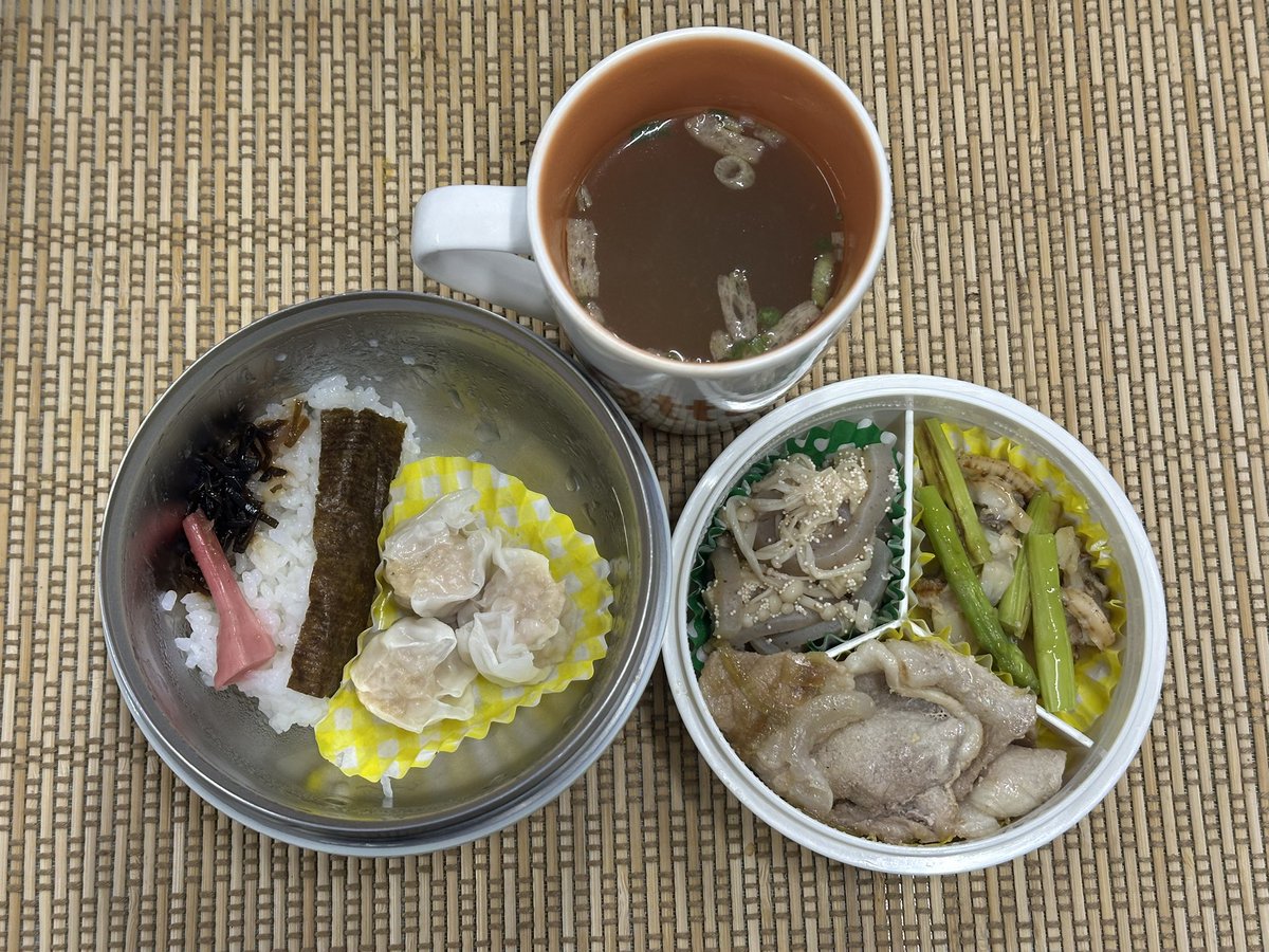 maya0707205050's tweet photo. 今日のお弁当 今年134個目
塩昆布、アジノリ、ベニ��ョウガ、ベビーホタテアスパラガス炒め、豚の生姜焼き、こんにゃくエノキ明太和え、焼売、味噌汁
美味しゅうございました❗️😋
#お弁当
#塩昆布
#味海苔
#紅生姜
#ベビーホタテ
#アスパラガス
#豚
#生姜焼き
#蒟蒻
#エノキ
#明太
#焼売
#味噌汁 https://t.co/aQVyWJNKj7