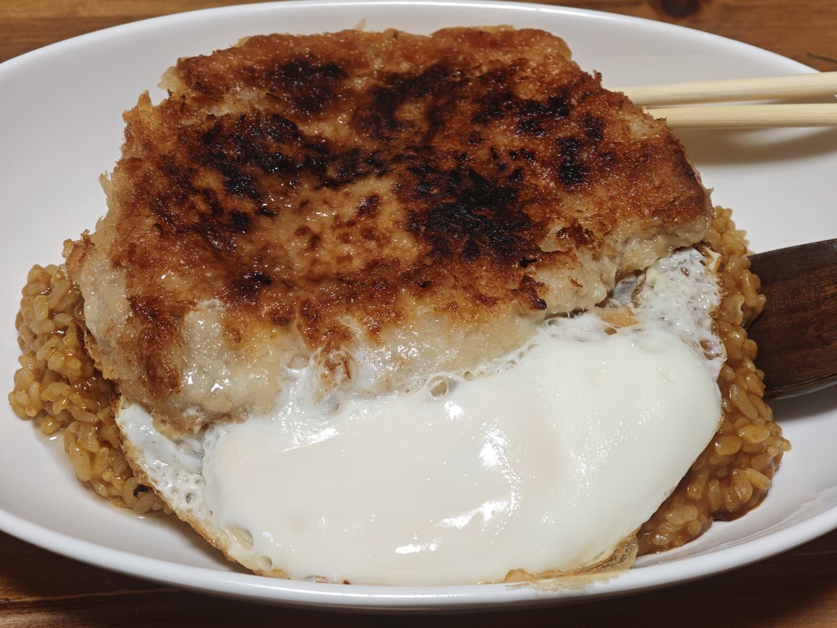 waku__suke's tweet photo. お昼。

リゾット風カツカレー。 https://t.co/0VAWnrqNIB