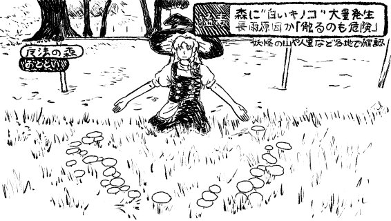 pat_1356's tweet photo. #今月描いた絵を晒そう https://t.co/fYTjU4yThd