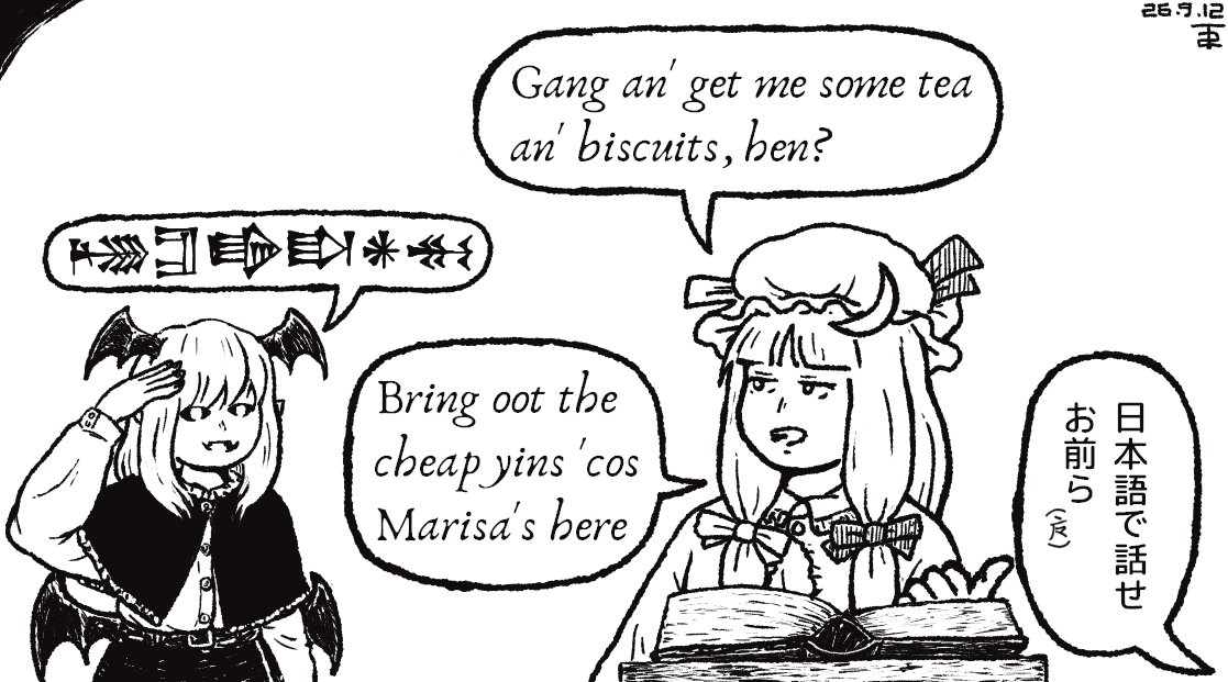 pat_1356's tweet photo. #今月描いた絵を晒そう https://t.co/fYTjU4yThd