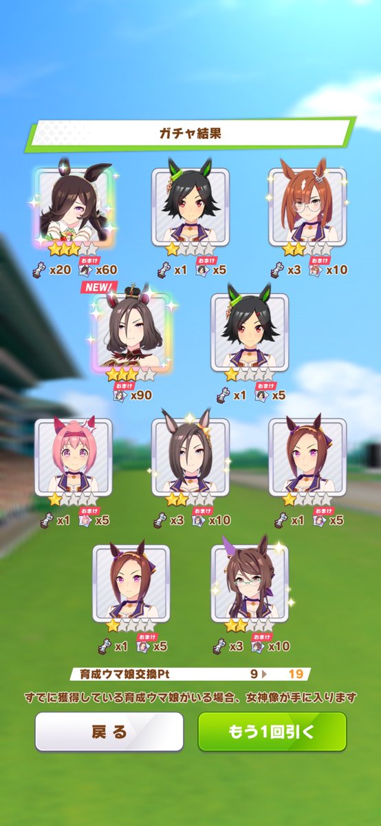 recoruto's tweet photo. 今日は僕の勝ちです https://t.co/GGRkHmjQPV