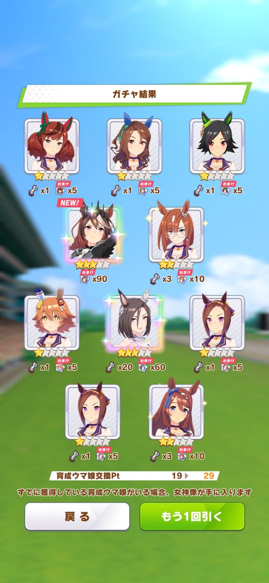 recoruto's tweet photo. 今日は僕の勝ちです https://t.co/GGRkHmjQPV