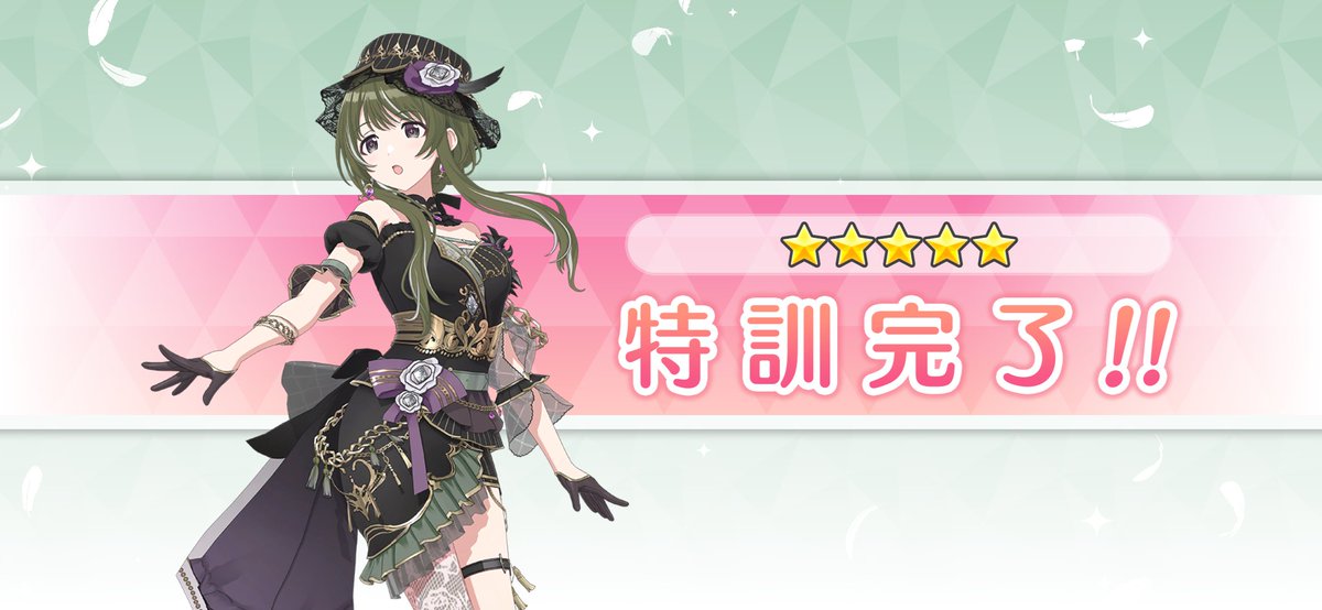 ryuu_nagae's tweet photo. ５★の衣装めちゃ可愛い🥳 https://t.co/CM5QfdmlKR