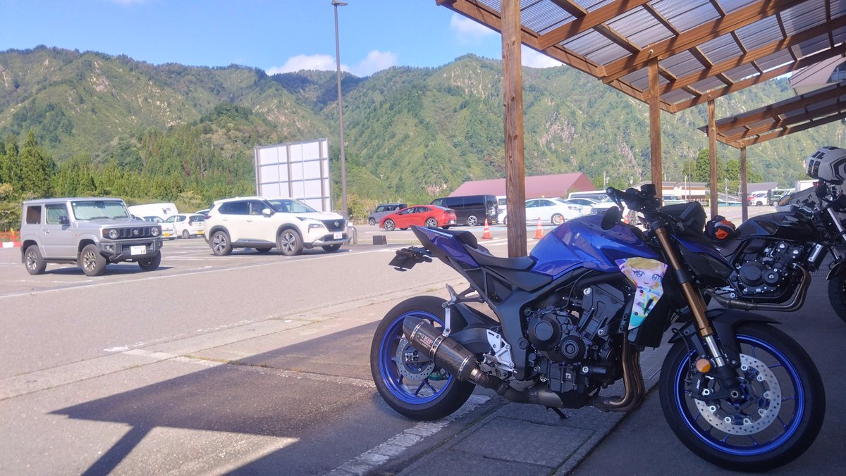 ryu_e26's tweet photo. 今日は西の方を少々
超バイク日和だ〜〜 https://t.co/568U4hTJf2
