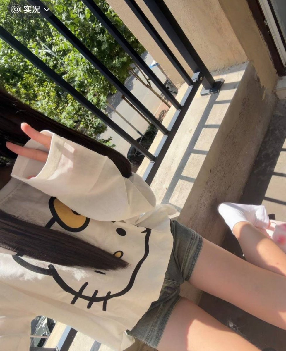 oyULpd2pkICyIhi's tweet photo. 我不是卖的 ！也不是🚪姐...  

就是单纯想找一个固搭而已.  有男生来聊聊吗 ？

我真的不要🚪不要🚪 https://t.co/djDHo3JwXC