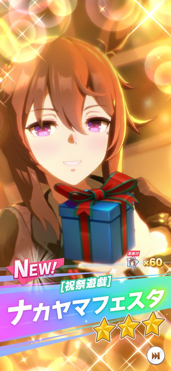 amakaraebi's tweet photo. ルドルフとグルーヴ、新衣装フェスタに来てもらいました! #ウマ娘好きと繋がりたい #ウマ娘 https://t.co/D8DEPV0Rcj