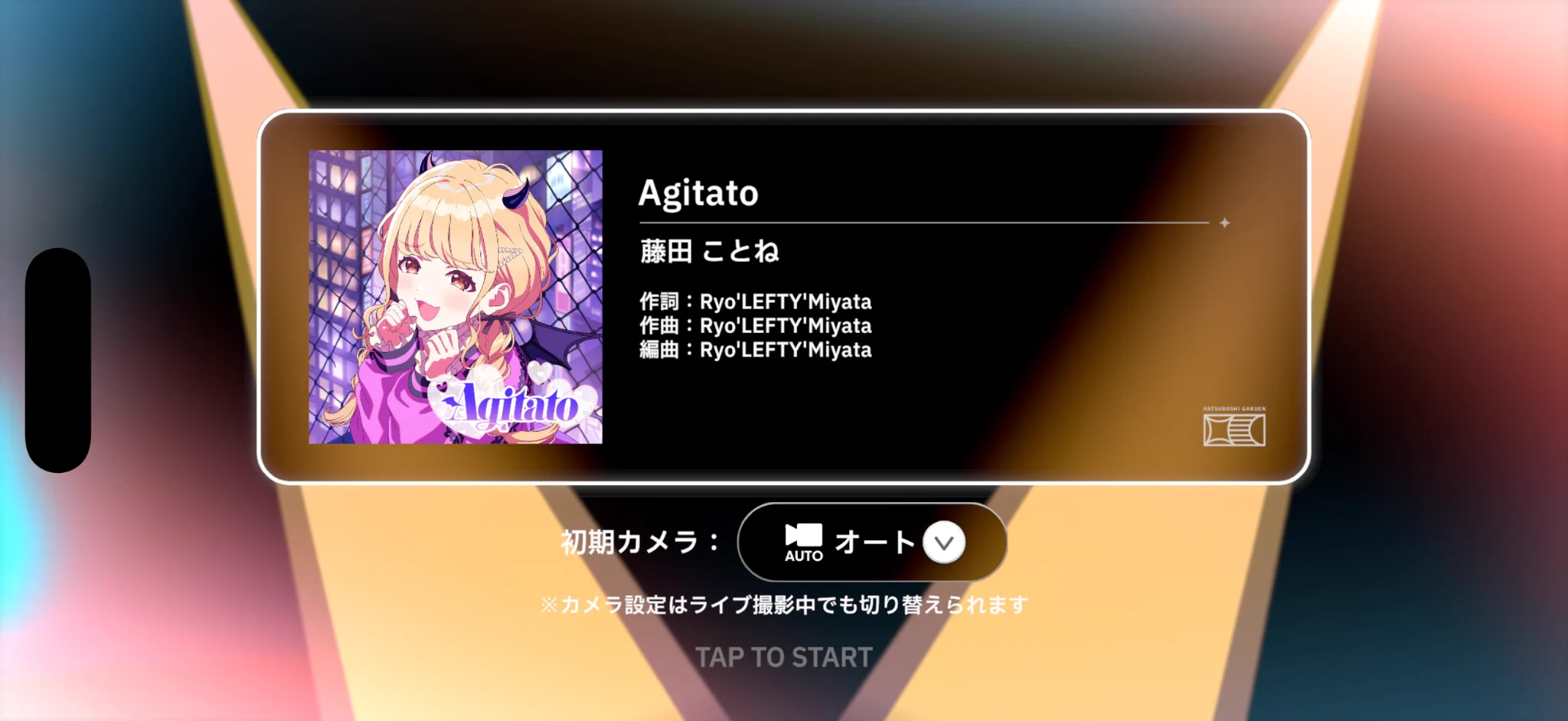 ゆるる✨ プロフ確認願います。❣️ 徒歩しろのん on X / X