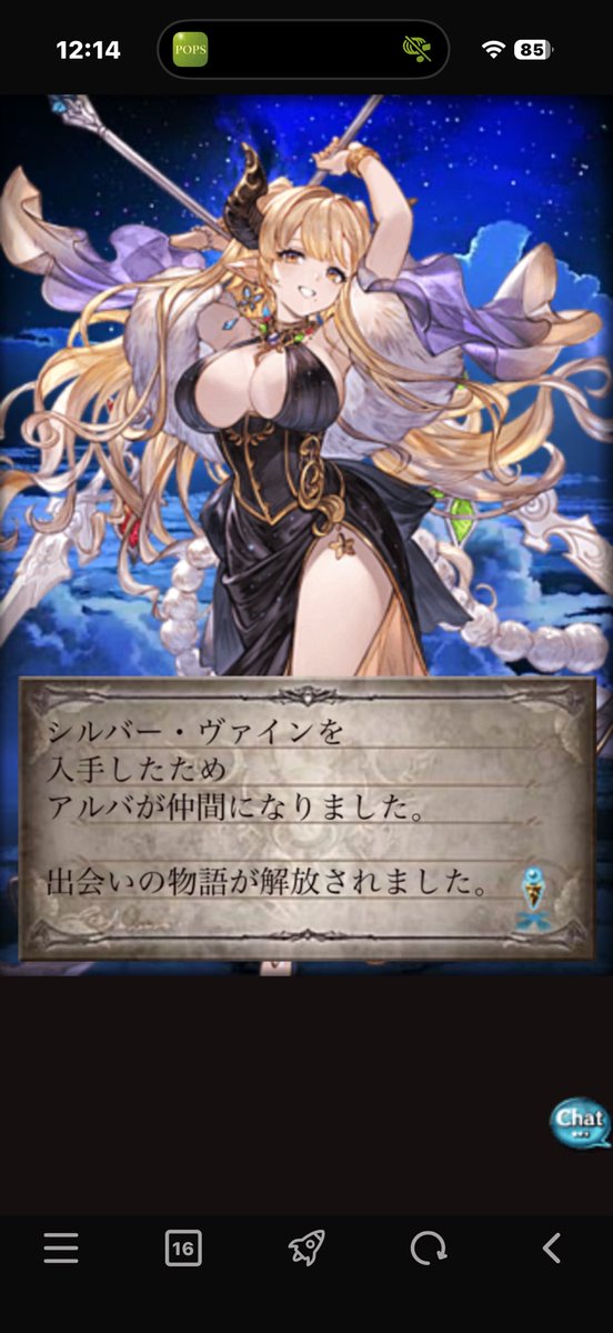 gurakanata's tweet photo. 色々すごいね、、 https://t.co/0uyEBIUL63
