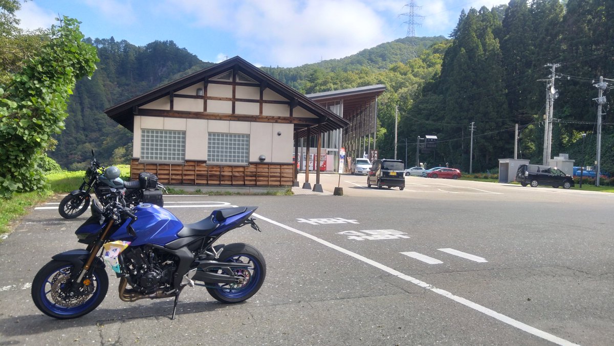 ryu_e26's tweet photo. 今日は西の方を少々
超バイク日和だ〜〜 https://t.co/568U4hTJf2
