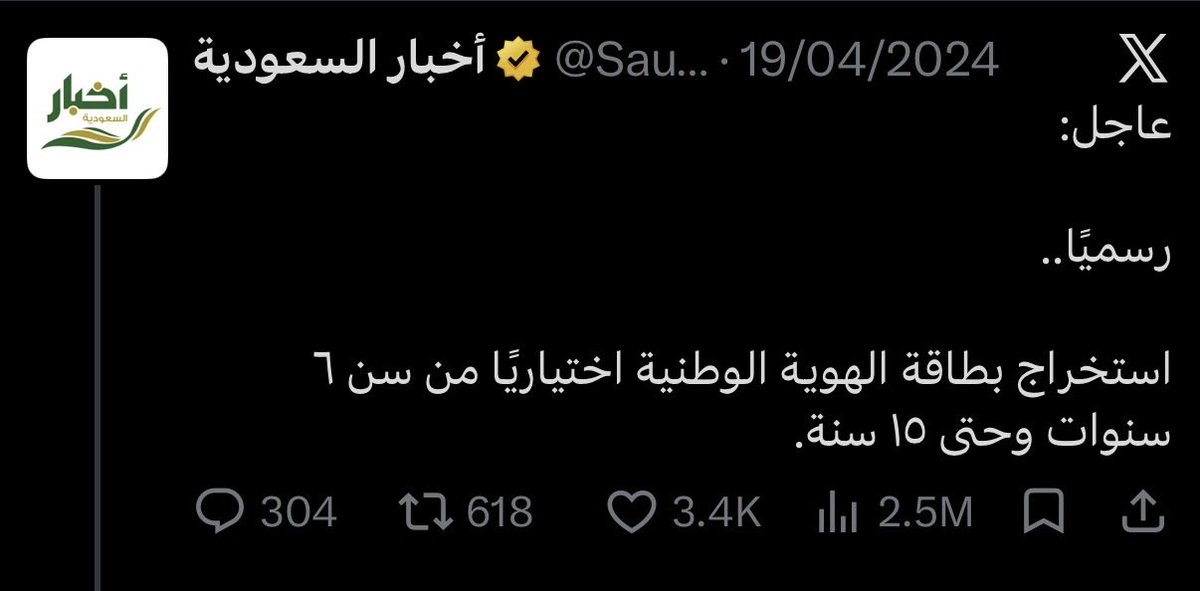 Ralmu472's tweet photo. @3juliaalia @srhlkldy652496 جتك مطفيه الانوار !!! احس ريحتك فشفاش على عصير ربيع😏
#كلن_يمسك_ورعه https://t.co/ggZAcSmdc5