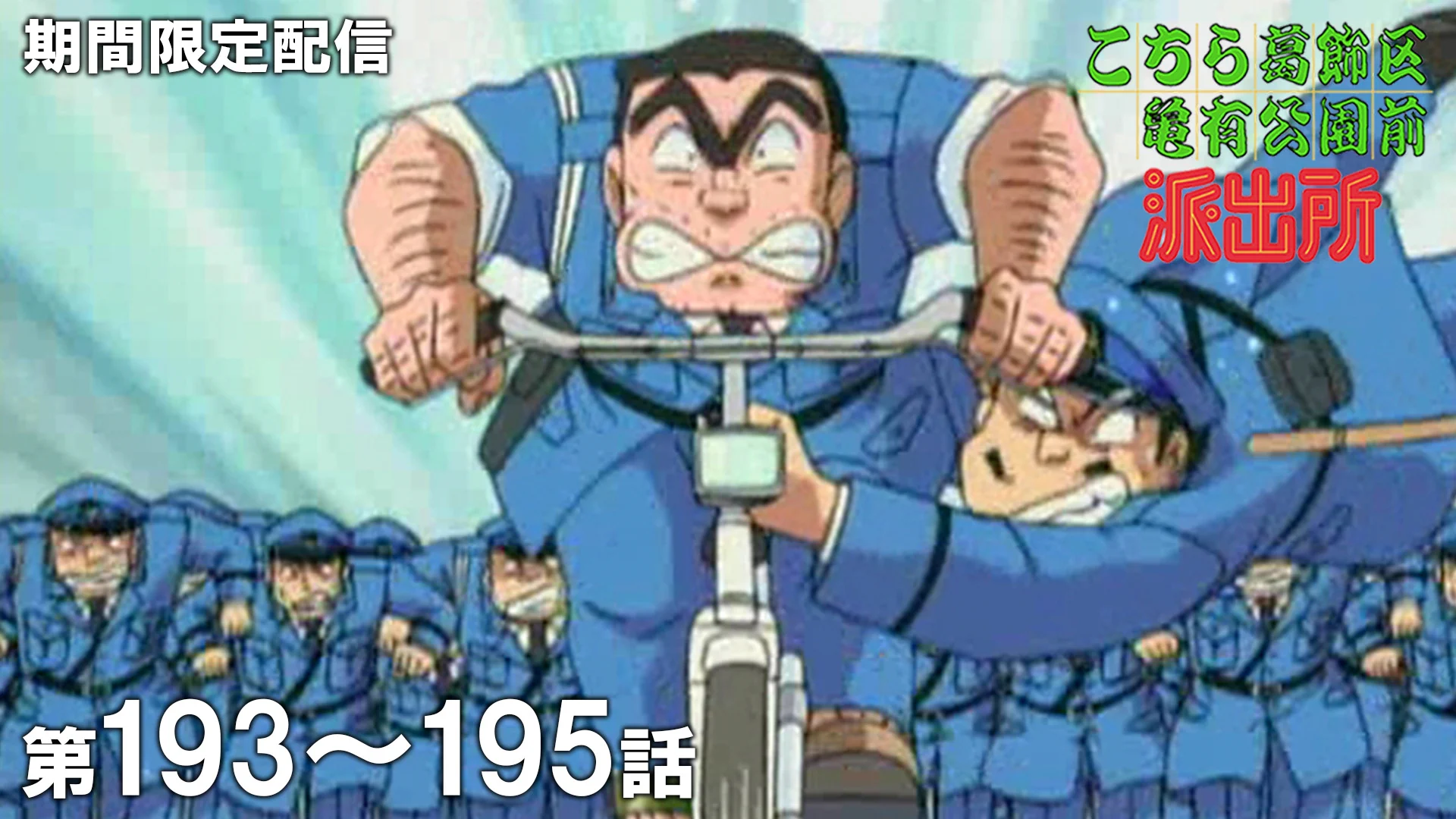 ジャンプチャンネル【公式】 on X: 