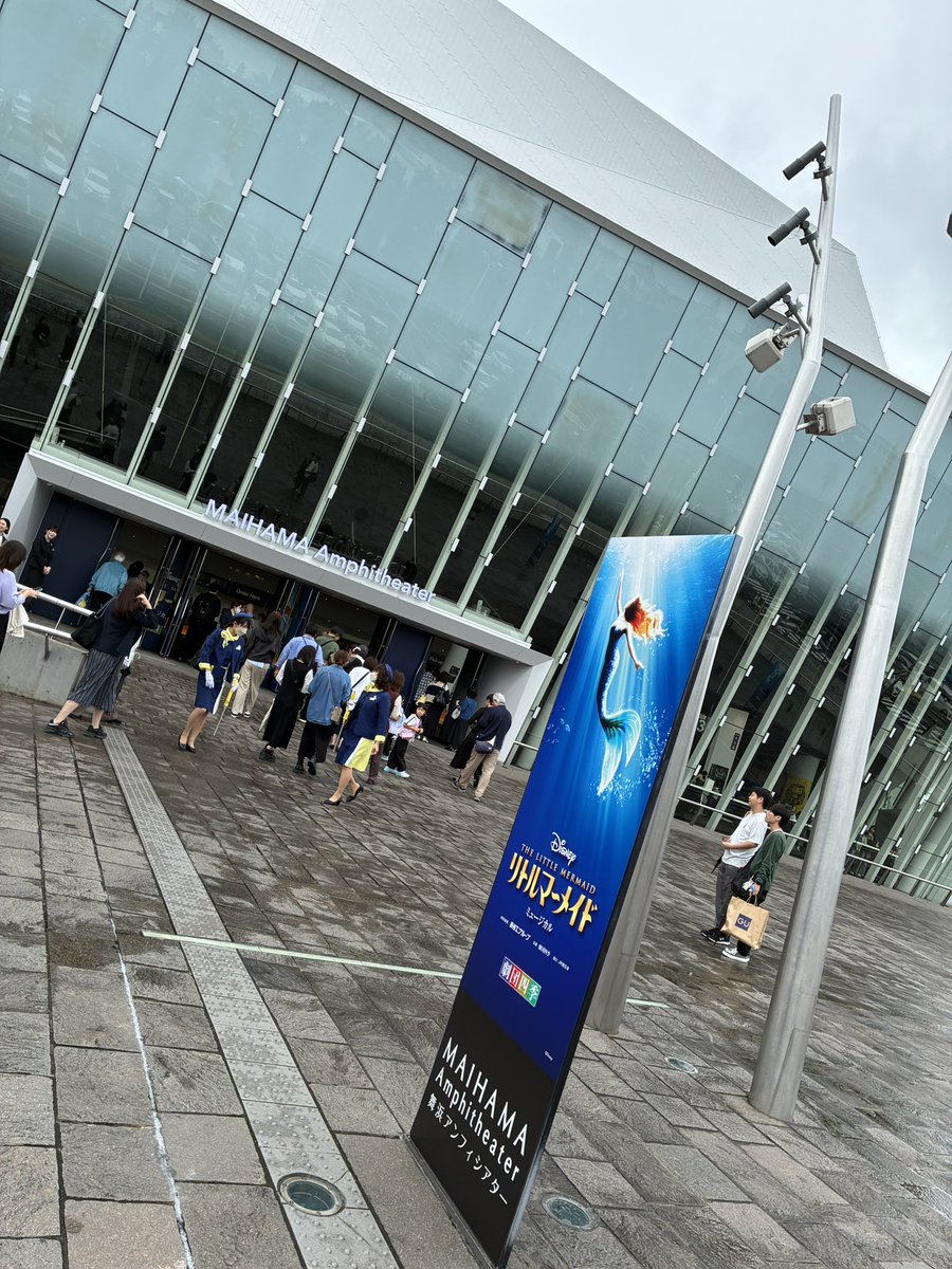 MatyDanwota's tweet photo. 昨日の夜、思い付きでチケット取って来ちゃった
最低でも5年ぶりのリトルマーメイド
さあアンフィでの表現が楽しみ https://t.co/OEY529QpyR