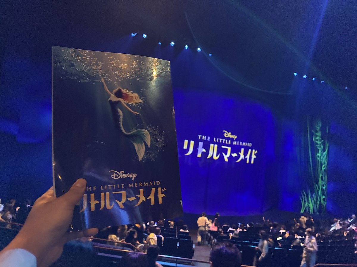 MatyDanwota's tweet photo. 昨日の夜、思い付きでチケット取って来ちゃった
最低でも5年ぶりのリトルマーメイド
さあアンフィでの表現が楽しみ https://t.co/OEY529QpyR