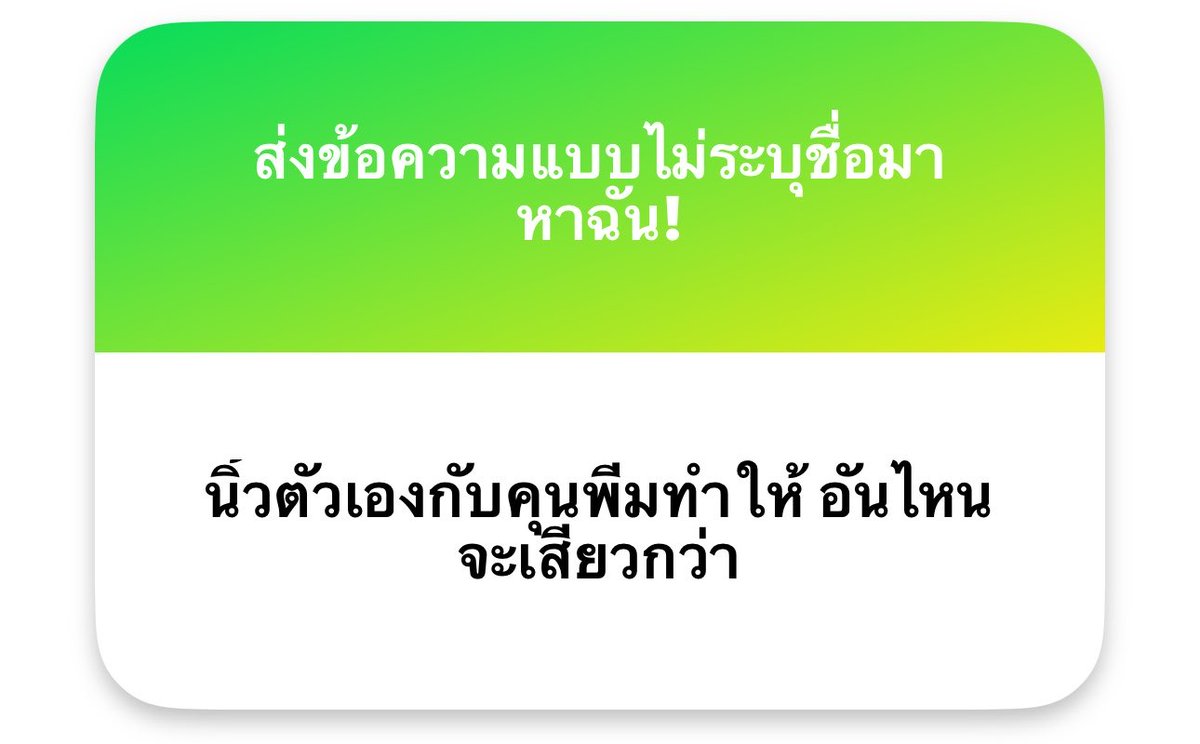6e3mx's tweet photo. - นิ้วเธอมันจะลึกจุกหีเท่านิ้วพีมหรอคะ ไม่น่ามั้ง
- ส่วนตัวชอบครางแบบปล่อยออกมาทีละช่วงค่ะ ยิ่งเสียงหายใจถี่ๆตอนกำลังจะเสร็จแล้วกระตุกนะ โคตรดี อยากเย่อหีต่อให้แตกติดๆกันหลายรอบเลยเอาให้ตาลอย https://t.co/921hgd2x5m