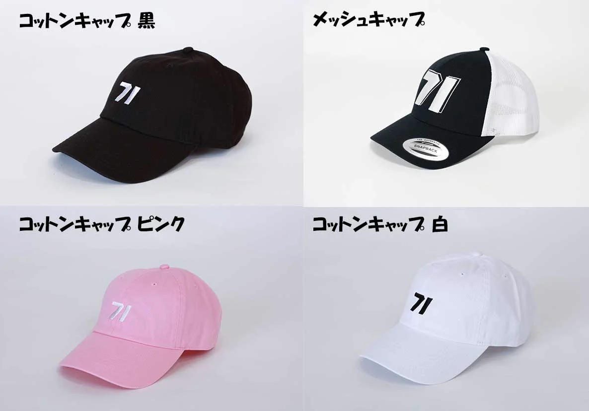 Daijiro.net on X: 