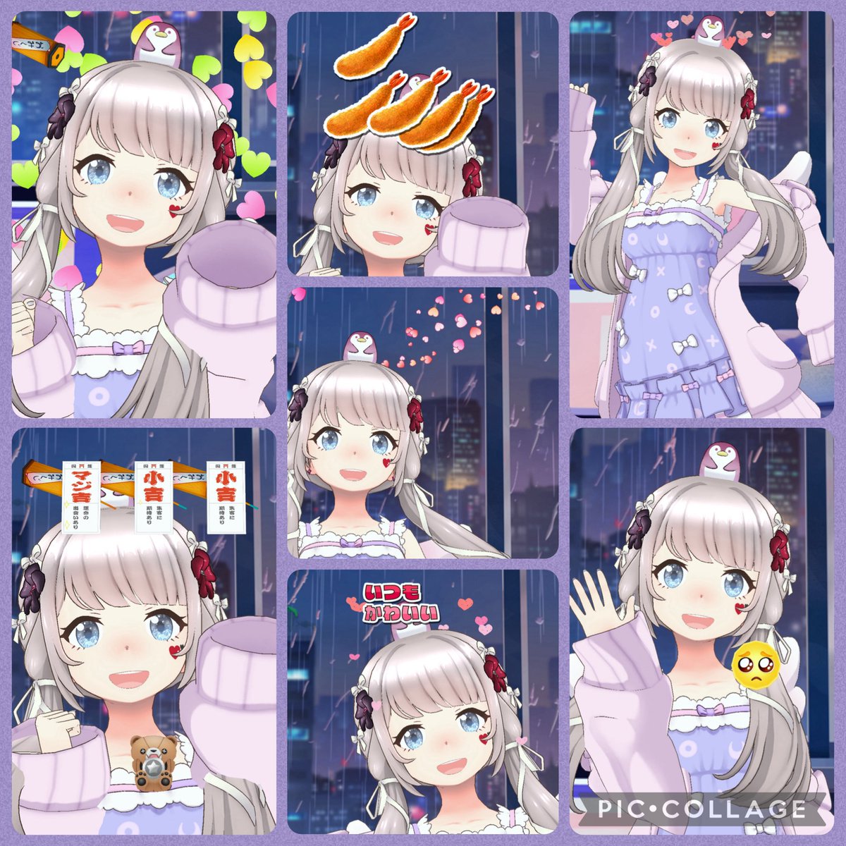 Lychee_55's tweet photo. まとめるの遅くてすまぬぅ🙏💦
最近のギフトありがとーーーーーー✨ https://t.co/9VqKFlai7N