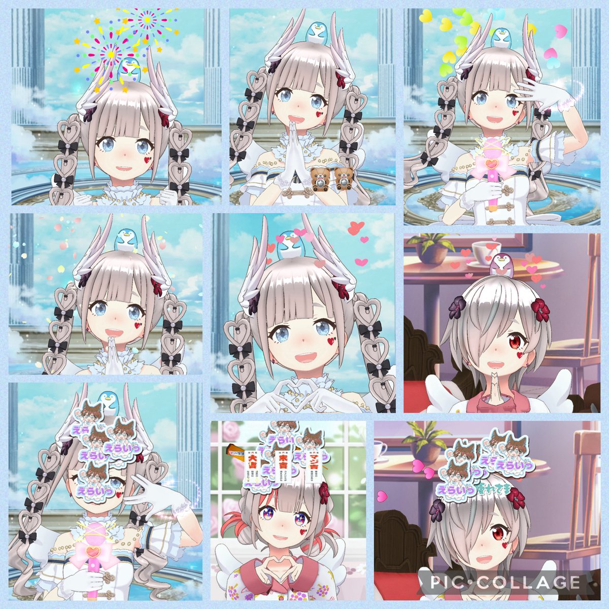 Lychee_55's tweet photo. まとめるの遅くてすまぬぅ🙏💦
最近のギフトありがとーーーーーー✨ https://t.co/9VqKFlai7N