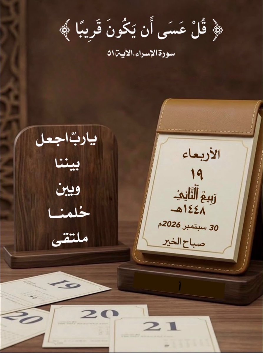 Hassanhilal1963's tweet photo. https://t.co/85ogCFKSEm