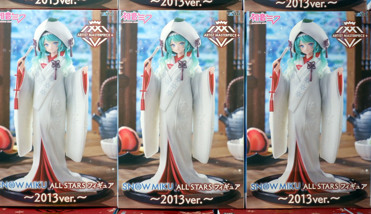 yuugijo's tweet photo. 雪ミク AMP＋ SNOW MIKU ALL STARS フィギュア～2013ver.～
入荷しました
#初音ミク #フィギュア #プライズ https://t.co/VEI9TW22K6