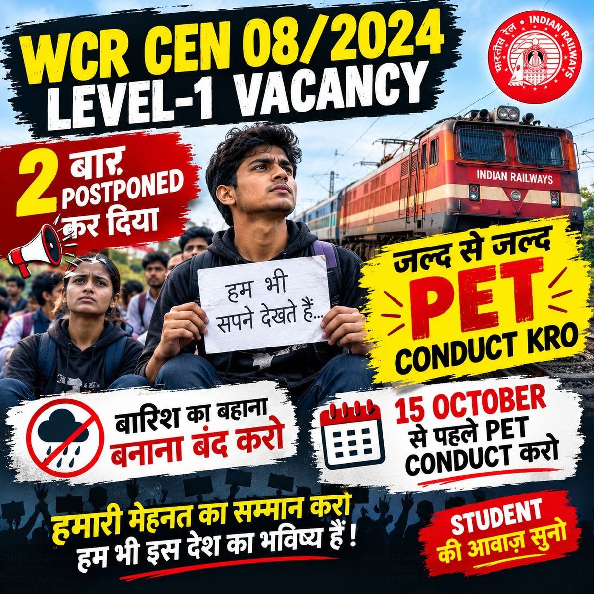 KaranPasto66680's tweet photo. #rrc_wcr_pet_date_jari_karo
@wc_railway 
@gmwcrailway 
@drmjabalpur https://t.co/2bpI7vZN4S
