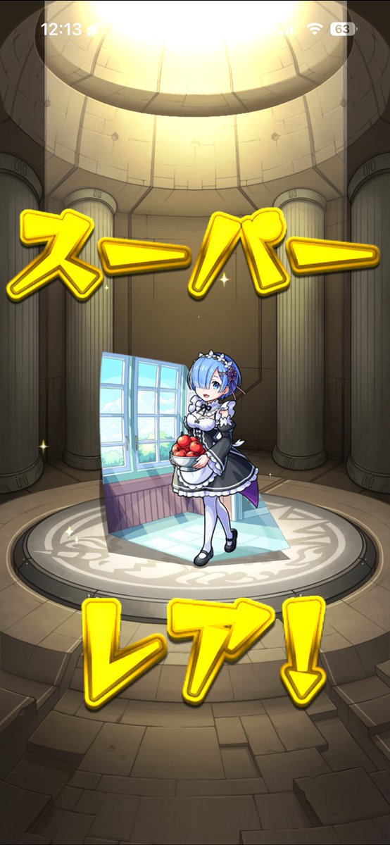 gurim_256's tweet photo. 一生見てられるわこの画面

何体のエミリアが増殖したか、、、、 https://t.co/0K8V0twjFD