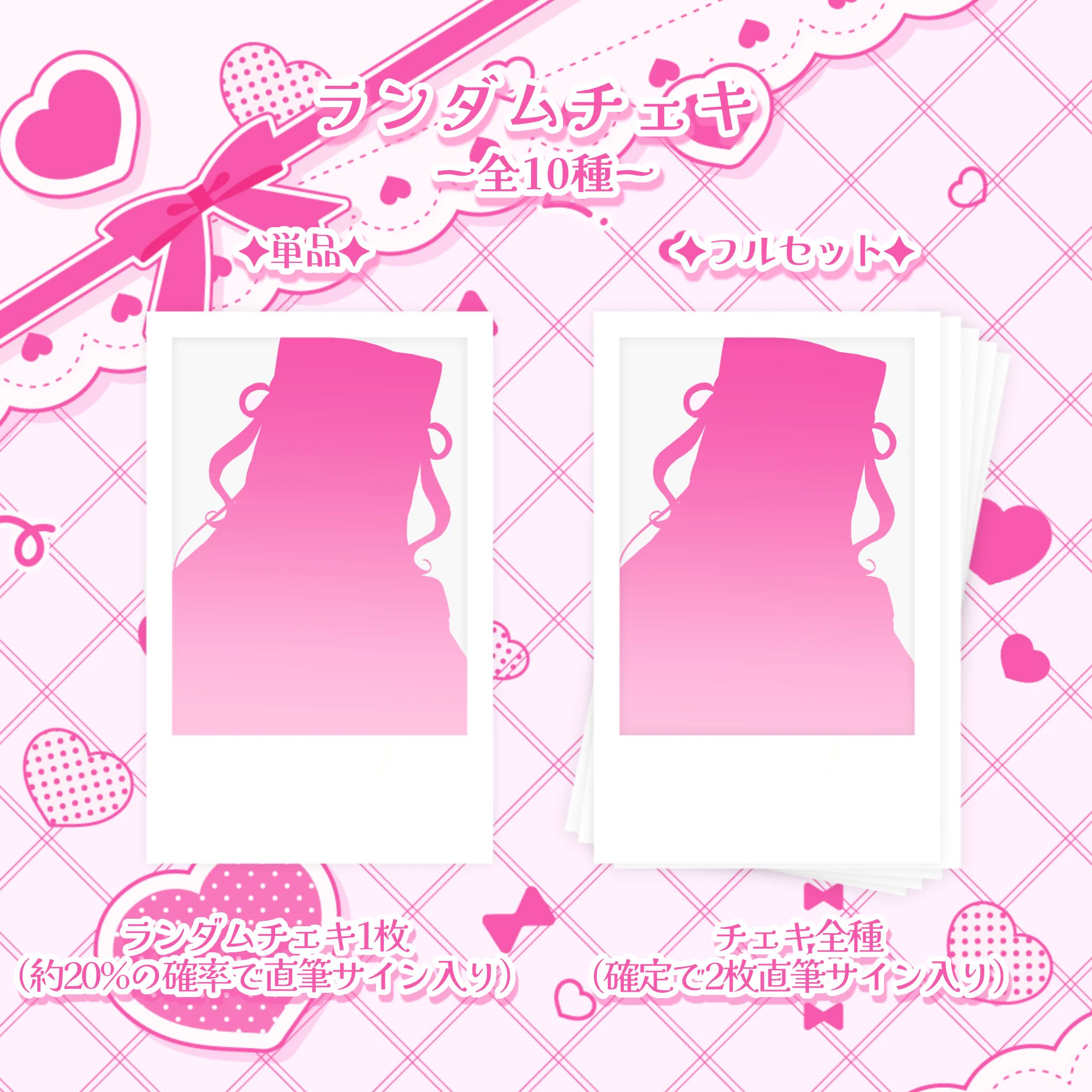 結目ユイ🍸 on X: 