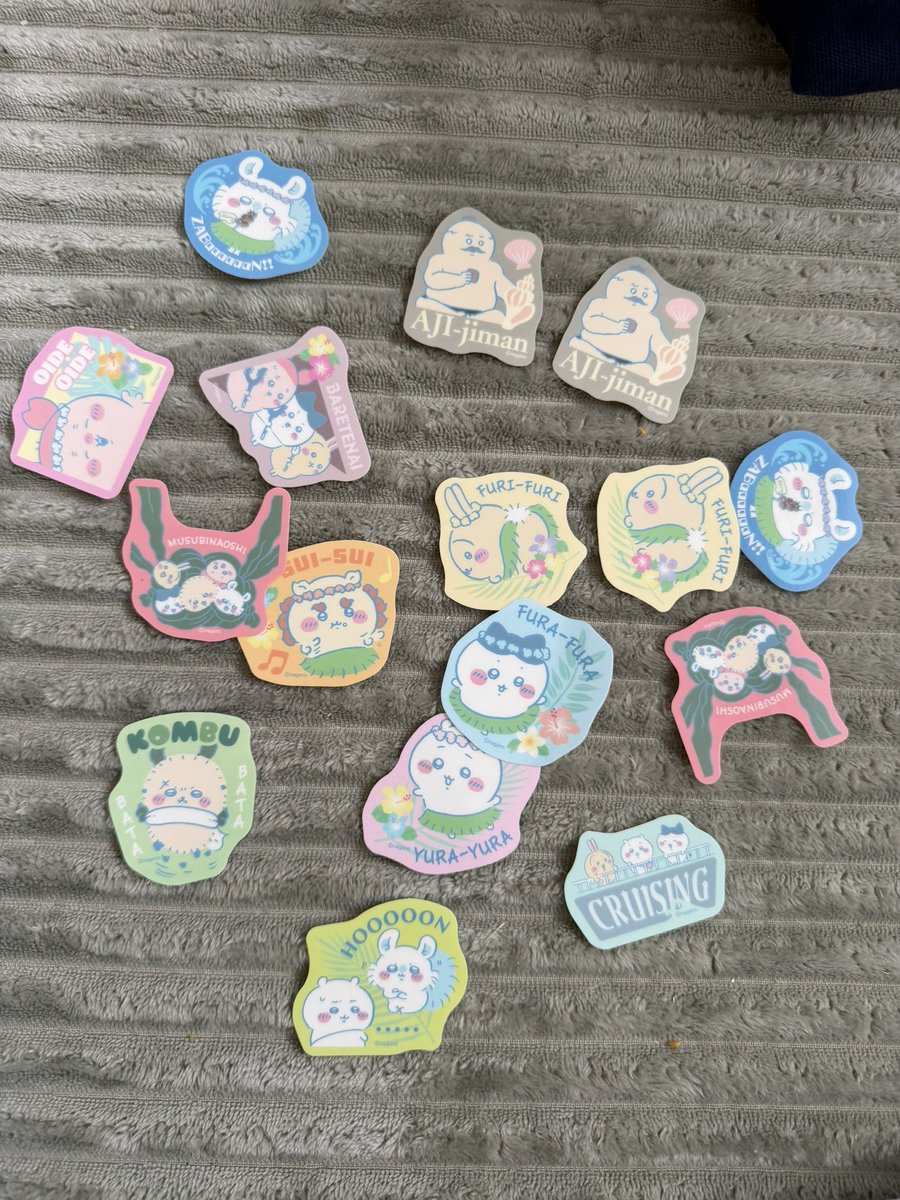 fumie97's tweet photo. 当たらない…
叩かれそうだけど、
子供達とわかるし🧐
せいレーン探すために買ったけど、
グミはグミで子供たちの3時のおやつになるし❤️
そろそろ娘の推し現れてほしい🧐 https://t.co/qlYsVAWc6s