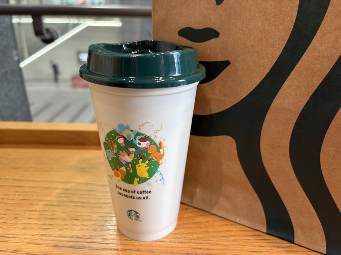 None
