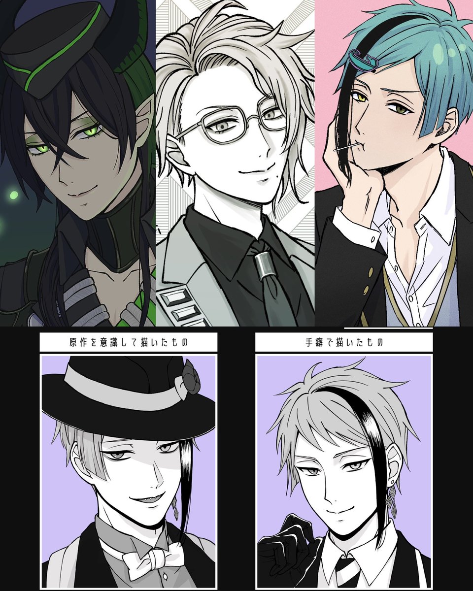 komatterufuri's tweet photo. #今月描いた絵を晒そう
相変らず少ないけどオクタ3人とも描けたのでﾖｼｯ🙆‍♀️
今月は若様がいらっしゃるのでちょっと新鮮な絵面 https://t.co/t6Lwvs0CaD