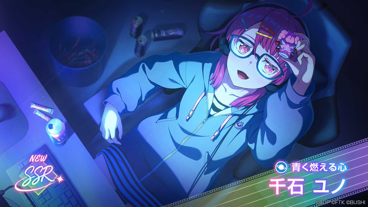 bang_dream_on's tweet photo. このあと18:00より開催🎉
「ワタシが主役のサイバーナイトガチャ」

新登場する千石 ユノのSSRスナップイラストを紹介🛸

#バンドリ #アワーノーツ https://t.co/vpK6pe77Zz