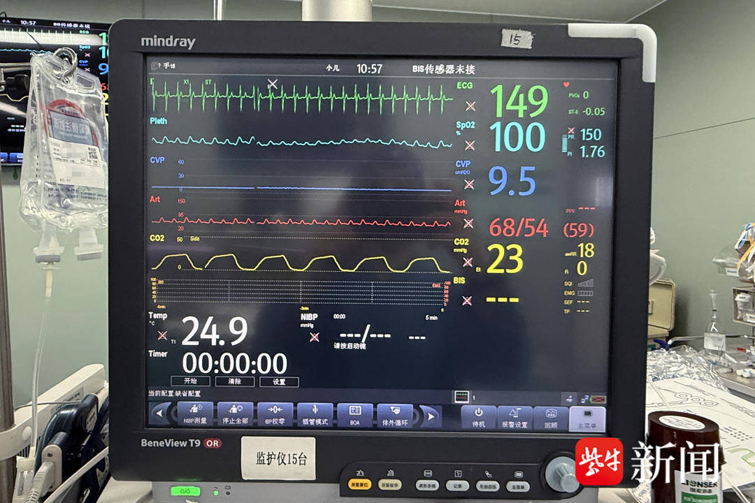 5912_010's tweet photo. [A chest injury that makes the pump operate strangely is hard to hide in daily life. Need to take good care of your body.]， https://t.co/wiFb1JAyDB
