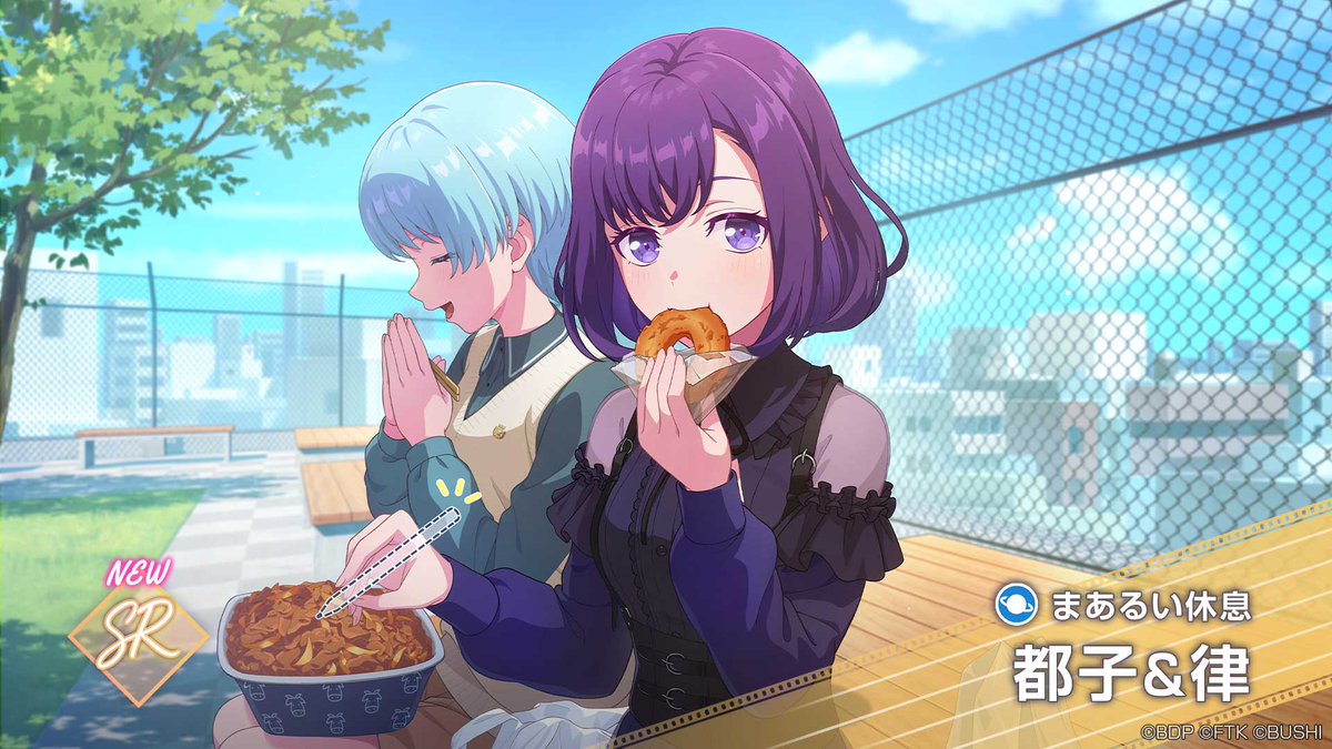 bang_dream_on's tweet photo. このあと18:00より開催🎉
チャレンジライブイベント「アイの奔流 AtoZ」

ライブクリアで手に入る「イベントバッジ」と交換可能な、都子＆律のSRスナップイラストを紹介🛸

#バンドリ #アワーノーツ https://t.co/glMpyjKFMy