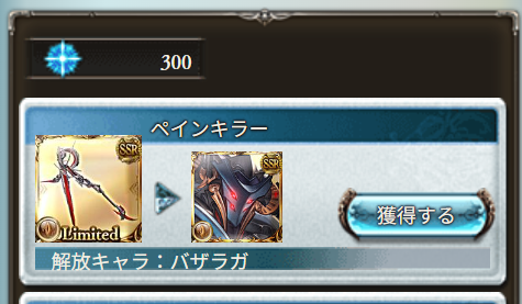 hIM0kA's tweet photo. はいはい https://t.co/0IiOnwK45a