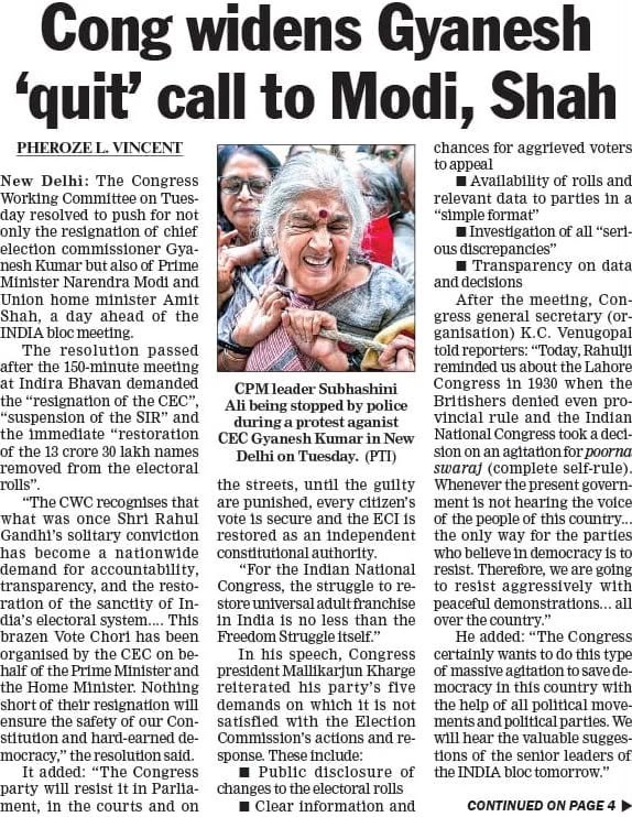 sanjayuvacha's tweet photo. Very difficult to believe that @SubhashiniAli is almost 80. https://t.co/4sLa7O03r1
