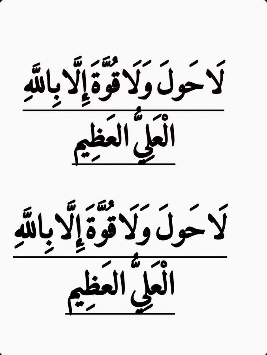 awadjaza511's tweet photo. @rym002707064601 https://t.co/XhbvAO9wAa