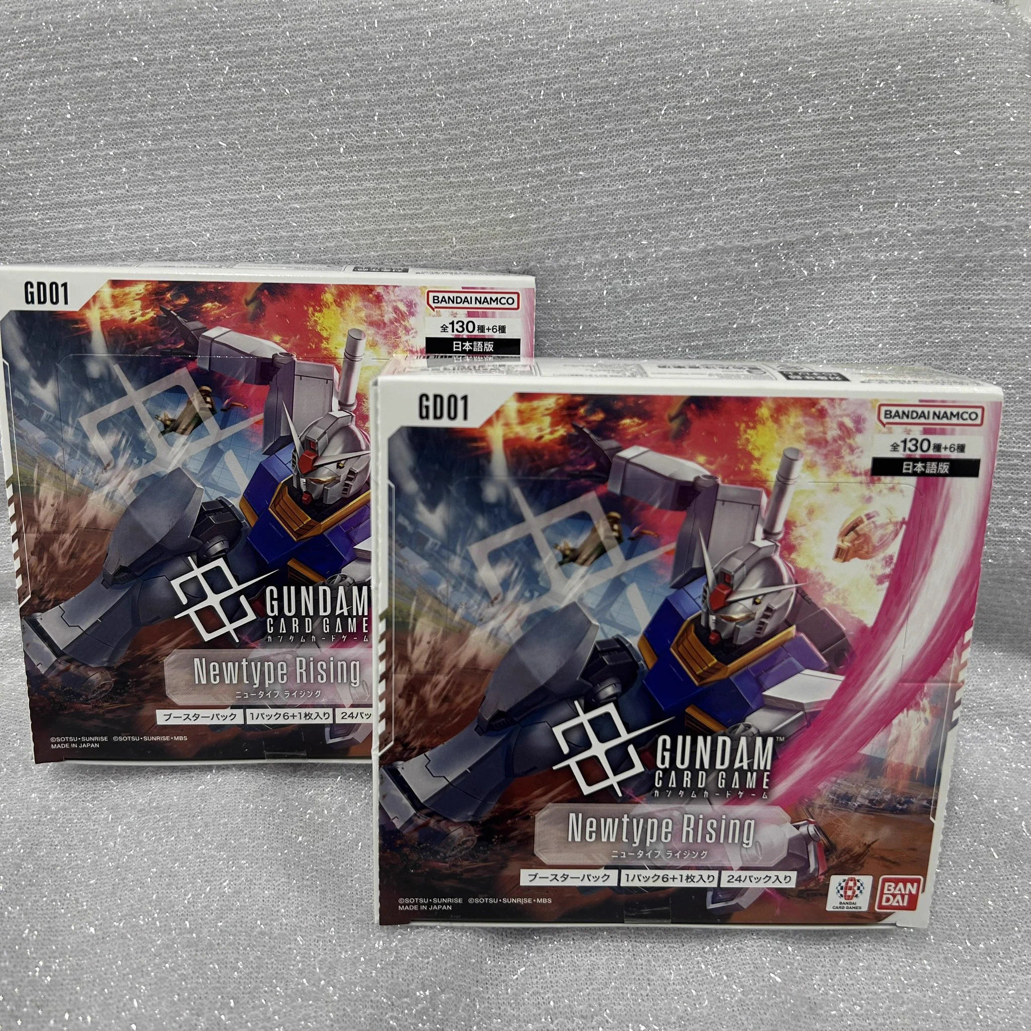 TSUTAYA福生店_TCG on X: 