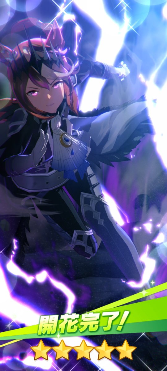 guarana_FEH's tweet photo. とりあえず星5 https://t.co/B3ZHSYHvYX